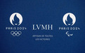 巴黎奥运会真奢！用LV装奖牌，运动服是香奈儿同款工艺
