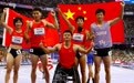 残奥日报｜中国代表团以83金遥遥领先；蒋裕燕、邸东东担任中国残奥代表团闭幕式旗手