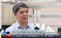 新旧动能加速转换中 电力消费数据带你看绿色产业增长势头