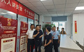 福建省交通运输厅副厅长黄楠一行莅临万顺叫车莆田分公司调研指导