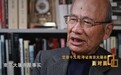 “日本人不知道南京大屠杀，这是日本之耻”