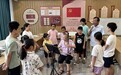 鄞州钟公庙街道：创新“三联共建”，探索离退休干部参与社区治理新实践
