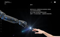 据 AI 科技评论独家报道，腾讯 Robotics X 控制负责人郑