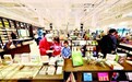 构建彰显新时代首都发展的城市新形态——北京市丰台区系统化推进城市更新的探索实践