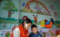 青海西宁：“向日葵亲子小屋”托育婴幼儿