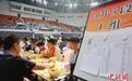 青海千名少年棋手参加2024年围棋定段、升段赛