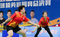 羽毛球——亚洲精英巡回赛总决赛举行