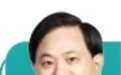 瞿介明、杨云生和邵义明三教授分享2024年度亚太临床医学奖