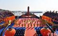 纪念妈祖羽化升天1037周年 海祭妈祖祈福大典在福建湄洲岛举行