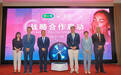 欧洲LSI SILDERMA与健之佳达成在华独家战略合作