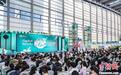 2024粤港澳大湾区老字号（文化）博览会在深圳开幕