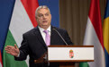 不想参与挺乌行动，欧尔班：我们正在重新定义匈牙利在北约的角色