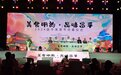 “美食地图”上线、精彩活动不断！“美食明韵·品味昌平”2024昌平美食节开幕