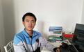 中职生获全国中学生生物学联赛省赛第一名，大大领先名校高中选手