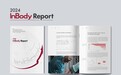 InBody发布2024全球人体成分分析报告
