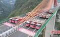 渝湘复线高速公路磨寨乌江特大桥完成桥梁荷载试验