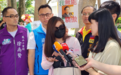 台湾女子在帕劳被要求“脱光检查”，新党副发言人批台外事部门束手无策