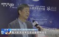 新火箭、新飞船、月球车……载人月球探测工程转入初样研制阶段