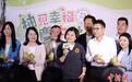 台湾云林县县长：乐见文旦柚可输入大陆