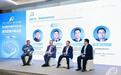 医药创新之支付篇|怎样的商保能支撑起医药创新？业内：“搓麻将”也可能四方共赢