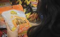 乐事上新“鲜焙裸米饼”，简单配料表掀起零食消费新趋势