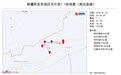 凤凰早报|新疆乌什深夜发生7.1级强震；国足创亚洲杯历史最差战绩
