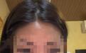 湖北一警察被实名举报强暴未成年女孩，派出所回应