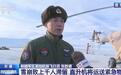 雪崩致新疆禾木村上千游客滞留，直升机紧急运送救援物资