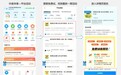 抖音生活服务“免费试”上线一周年，餐饮商家GMV或涨5倍