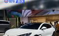2024粤港澳车展：腾势Z9GT插混版首发亮相