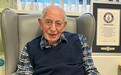 世界最长寿男性去世 享年112岁