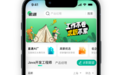解锁万码优才用户价值：数字技术人才既能找工作，也能学习成长、技术交流