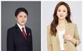 市民有约·法治大讲堂|第22个“国际反家庭暴力日”来临，极目新闻与您相约一同对家暴说“不”
