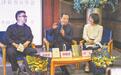 长江文化艺术季 | 长江文学周启幕 九大项文学活动场场有名家