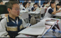 妈妈将推着轮椅上的他 赶赴一场“快乐的高考”