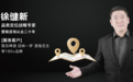 品类定位—营销增长的底层逻辑