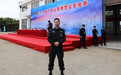 炽热之心护平安——追忆广州公安民警曾宇恒
