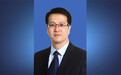“80后”马杰履新太原师范学院院长