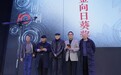 “回响”——第十届北京诗歌节成功举办，诗人浮冰、高晖荣获“金向日葵奖”