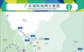 区域财经榜丨中国最长跨市“地铁”正式开通；南京今年第3家上市公司诞生；成都获批全国首批数据标注试点基地