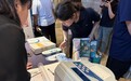 “大圣”胃肠一体磁控胶囊内镜亮相2024中国医师协会消化医师分会年会