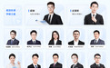 学魁榜是正规平台吗，学魁榜的课程有效果吗？
