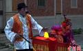 闽南“魔性”民俗表演“火鼎公婆”演绎喜乐悲欢