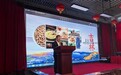 通化县品牌农产品亮相京城，引领地域特色农业新风尚