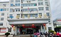 探访安徽省委书记暴雨中关心的医院：患者转移至高楼层，门诊恢复运转