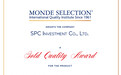 巴黎贝甜海派心动曲奇荣获2024年度Monde Selection蒙特奖金奖