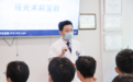 河南ICL晶体植入近视手术哪个医生做的好？