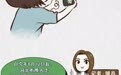 政策·一问到底 | 12345手语热线 让听障人士被“听”见