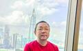 北京太一良方科技有限公司获国内知名投资人王吉投资