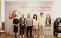 《宽恕之城》拓宽“雷米宇宙”雷米分享十五年创作心得
